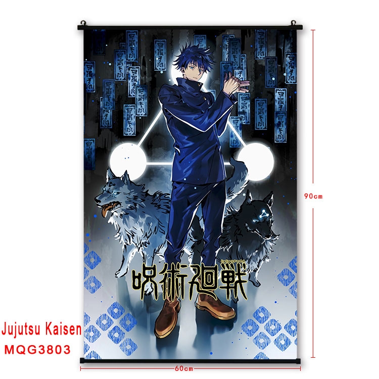 Jujutsu Kaisen Plastic rod Cloth painting Wall Scroll 60X90CM  MQG3803