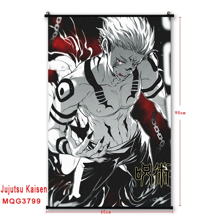 Jujutsu Kaisen Plastic rod Cloth painting Wall Scroll 60X90CM  MQG3799