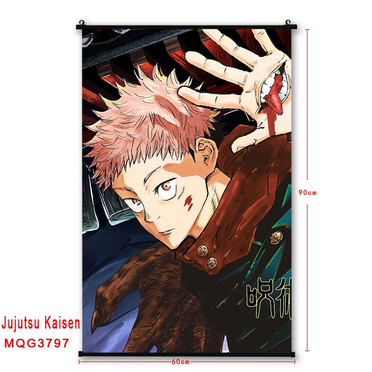 Jujutsu Kaisen Plastic rod Cloth painting Wall Scroll 60X90CM  MQG3797