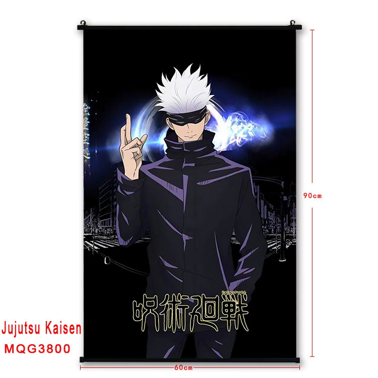 Jujutsu Kaisen Plastic rod Cloth painting Wall Scroll 60X90CM  MQG3800