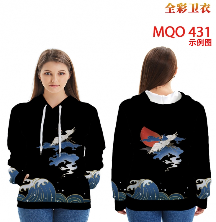 Chinese style Full Color Patch pocket Sweatshirt Hoodie EUR SIZE 9 sizes from XXS to XXXXL MQO431 