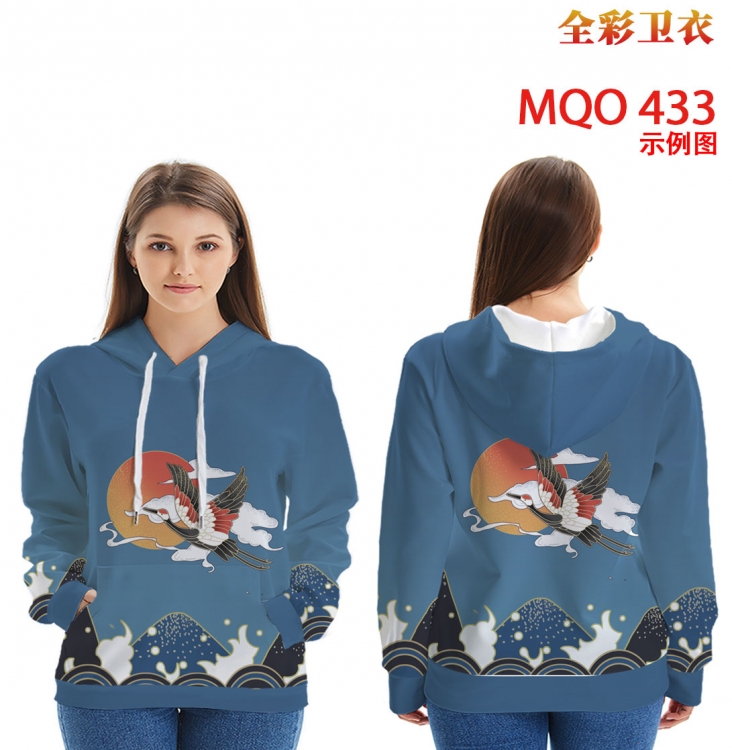 Chinese style Full Color Patch pocket Sweatshirt Hoodie EUR SIZE 9 sizes from XXS to XXXXL MQO433 