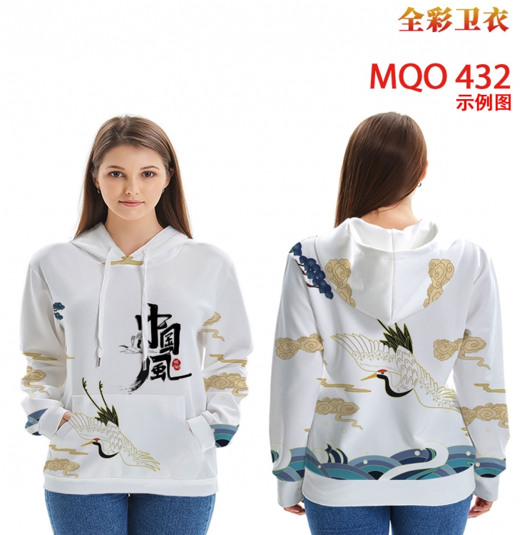 Chinese style Full Color Patch pocket Sweatshirt Hoodie EUR SIZE 9 sizes from XXS to XXXXL MQO432 