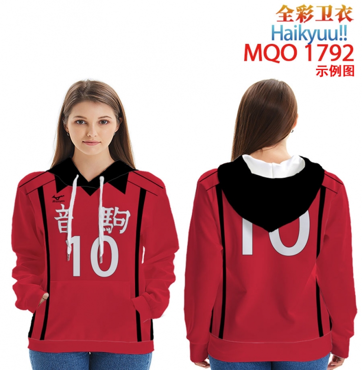 Haikyuu!! Patch pocket Sweatshirt Hoodie  9 sizes from XXS to 4XL MQO1792