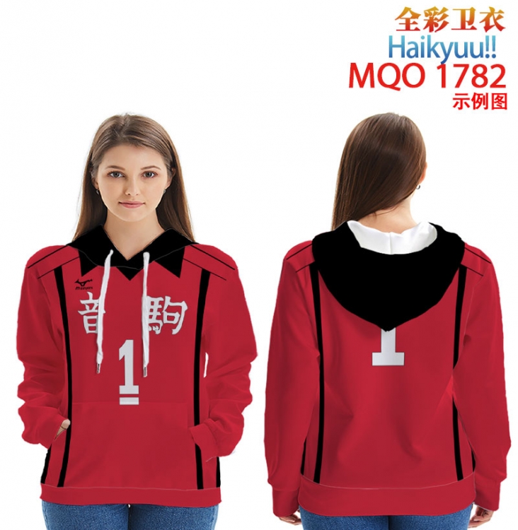 Haikyuu!! Patch pocket Sweatshirt Hoodie  9 sizes from XXS to 4XL MQO1782