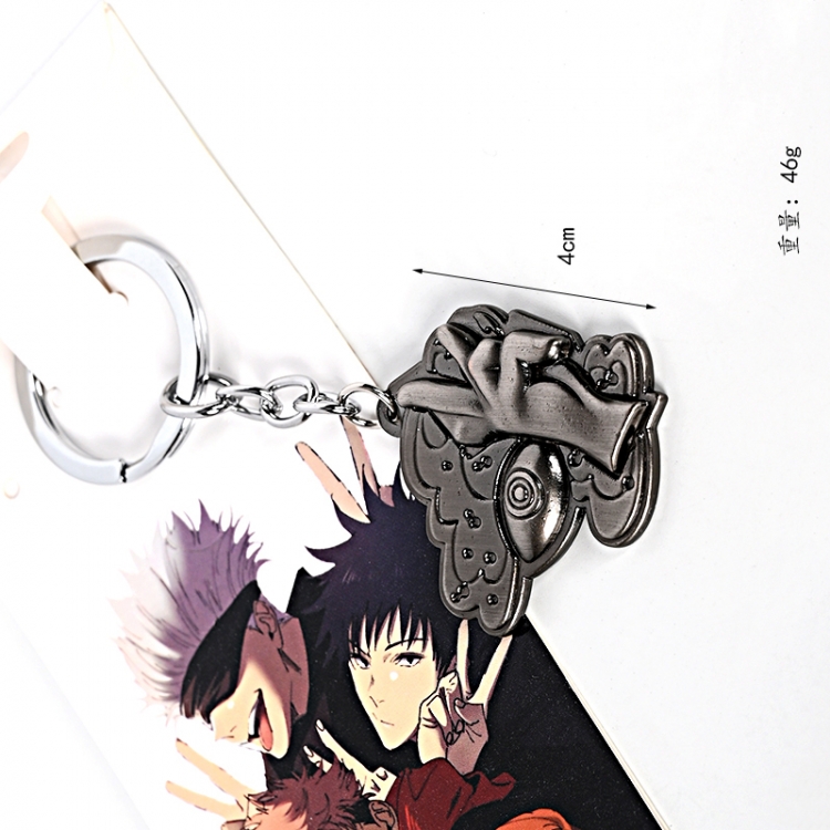Jujutsu Kaisen  Anime Stainless steel military key chain pendant price for 5 pcs