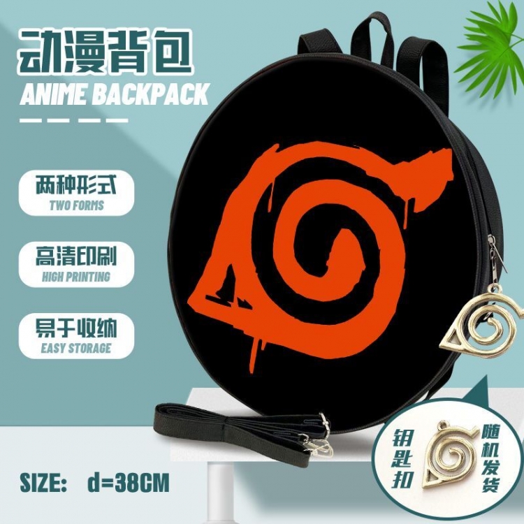 Naruto Anime round school bag backpack 38cm