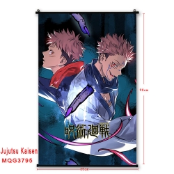 Jujutsu Kaisen Plastic rod Clo...