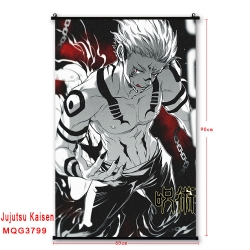 Jujutsu Kaisen Plastic rod Clo...