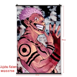 Jujutsu Kaisen Plastic rod Clo...