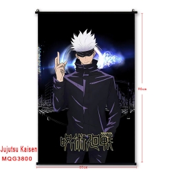 Jujutsu Kaisen Plastic rod Clo...