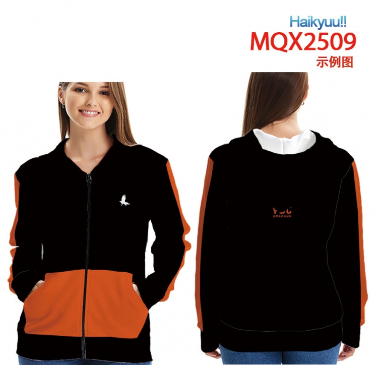 Haikyuu!!  Zip patch pocket sweatshirt jacket Hoodie 6 sizes from  S to 3XL MQX-2509