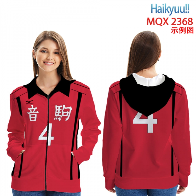 Haikyuu!!  Zip patch pocket sweatshirt jacket Hoodie 6 sizes from  S to 3XL MQX 2368