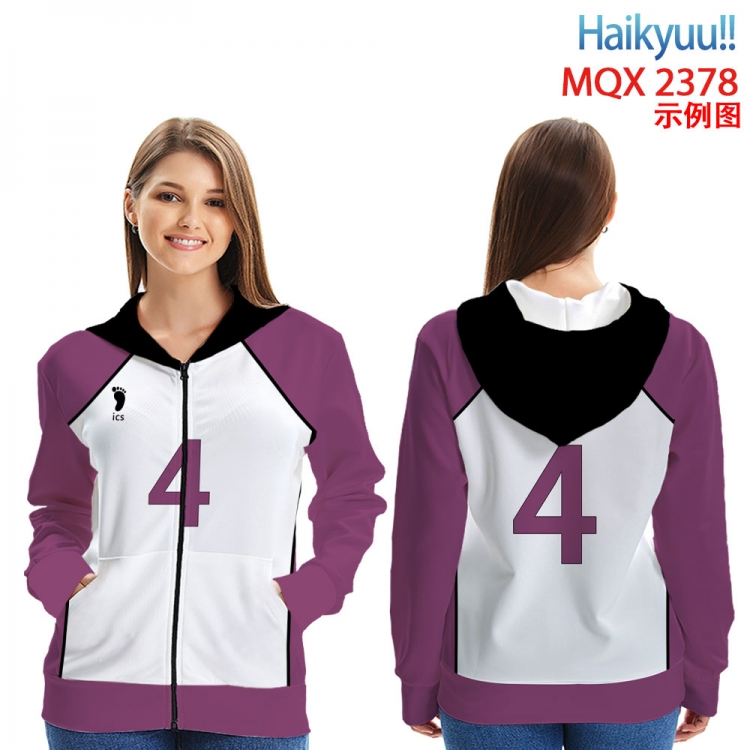 Haikyuu!!  Zip patch pocket sweatshirt jacket Hoodie 6 sizes from  S to 3XL MQX 2378