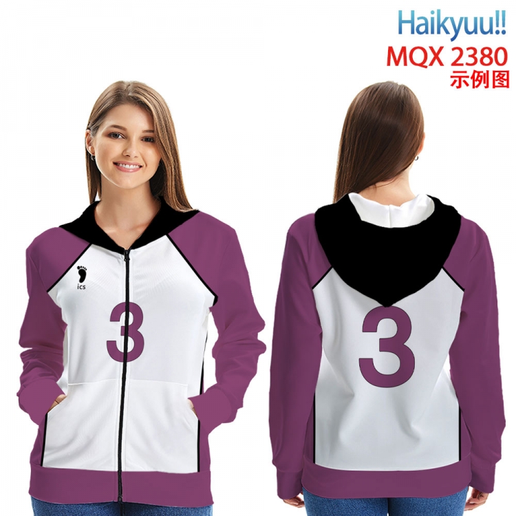 Haikyuu!!  Zip patch pocket sweatshirt jacket Hoodie 6 sizes from  S to 3XL MQX 2380