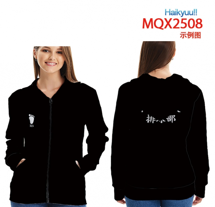 Haikyuu!!  Zip patch pocket sweatshirt jacket Hoodie 6 sizes from  S to 3XL MQX-2508