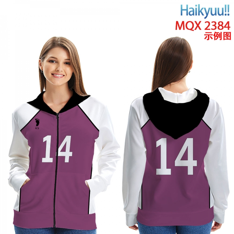 Haikyuu!!  Zip patch pocket sweatshirt jacket Hoodie 6 sizes from  S to 3XL MQX 2384