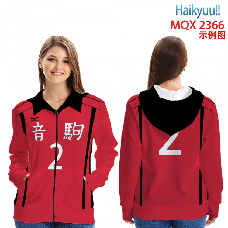 Haikyuu!!  Zip patch pocket sweatshirt jacket Hoodie 6 sizes from  S to 3XL MQX 2366