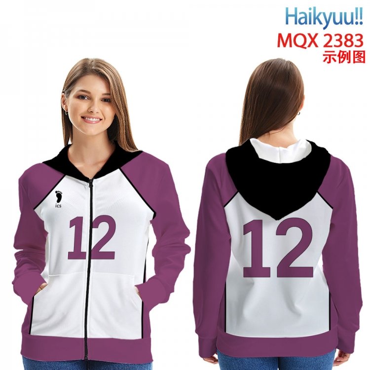 Haikyuu!!  Zip patch pocket sweatshirt jacket Hoodie 6 sizes from 2XL to 4XL  MQX 2383