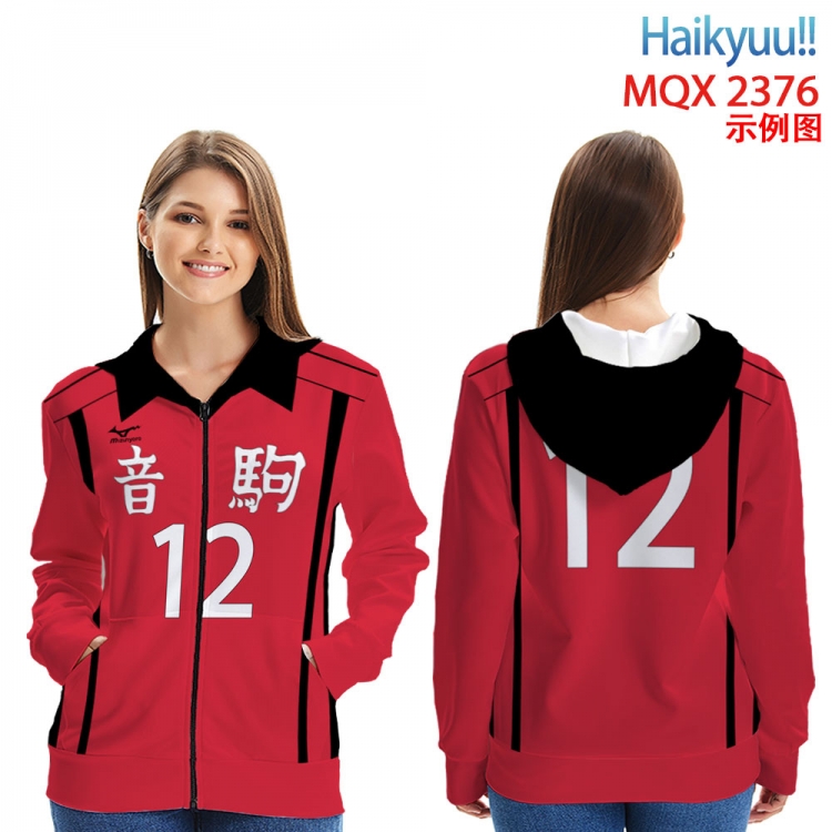 Haikyuu!!  Zip patch pocket sweatshirt jacket Hoodie 6 sizes from  2XL to 4XL  MQX 2376