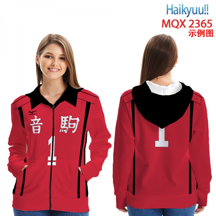Haikyuu!!  Zip patch pocket sweatshirt jacket Hoodie 6 sizes from  2XL to 4XL  MQX 2365
