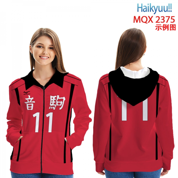 Haikyuu!!  Zip patch pocket sweatshirt jacket Hoodie 6 sizes from  S to 3XL MQX 2375