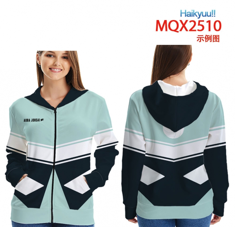 Haikyuu!!  Zip patch pocket sweatshirt jacket Hoodie 6 sizes from  S to 3XL MQX-2510