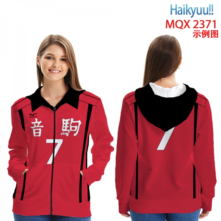 Haikyuu!!  Zip patch pocket sweatshirt jacket Hoodie 6 sizes from  S to 3XL  MQX 2371