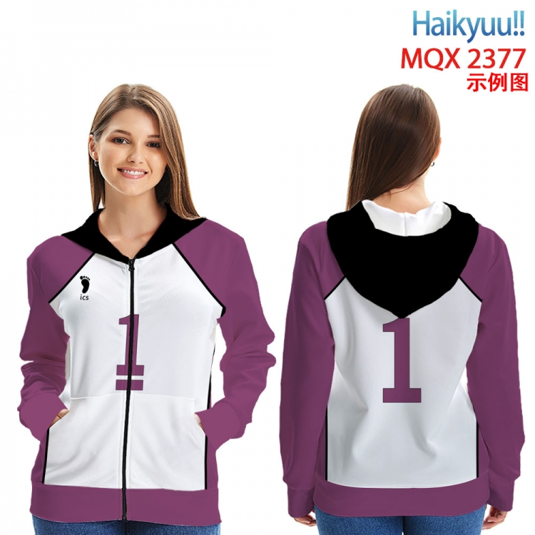 Haikyuu!!  Zip patch pocket sweatshirt jacket Hoodie 6 sizes from  2XL to 4XL  MQX 2377