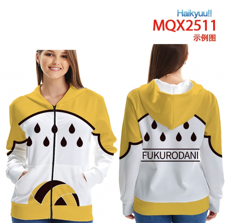 Haikyuu!!  Zip patch pocket sweatshirt jacket Hoodie 6 sizes from  2XL to 4XL  MQX-2511