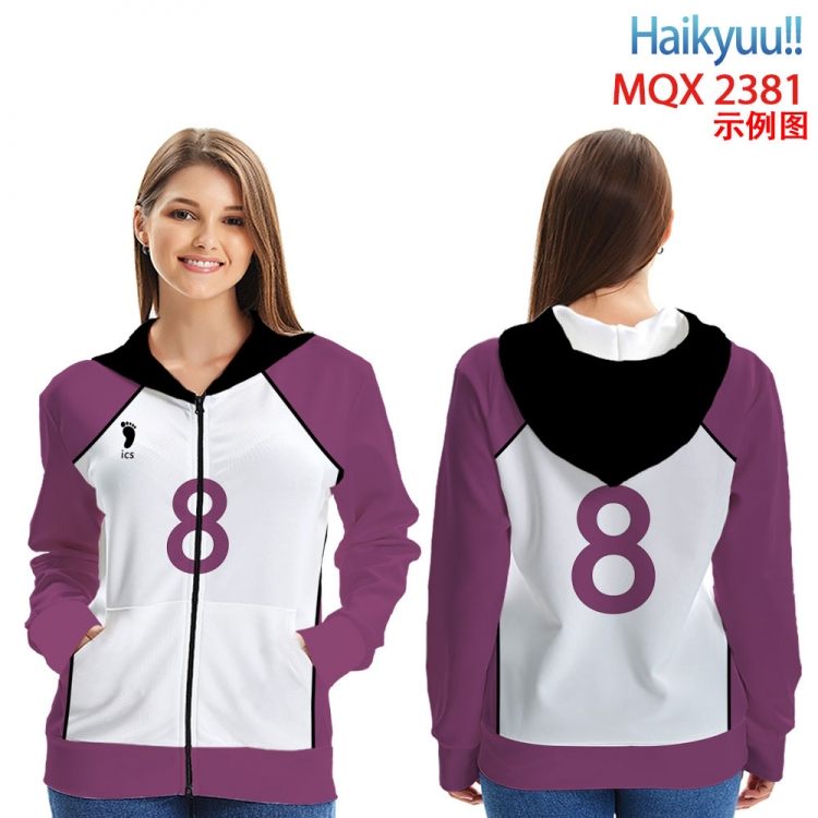 Haikyuu!!  Zip patch pocket sweatshirt jacket Hoodie 6 sizes from  2XL to 4XL  MQX 2381
