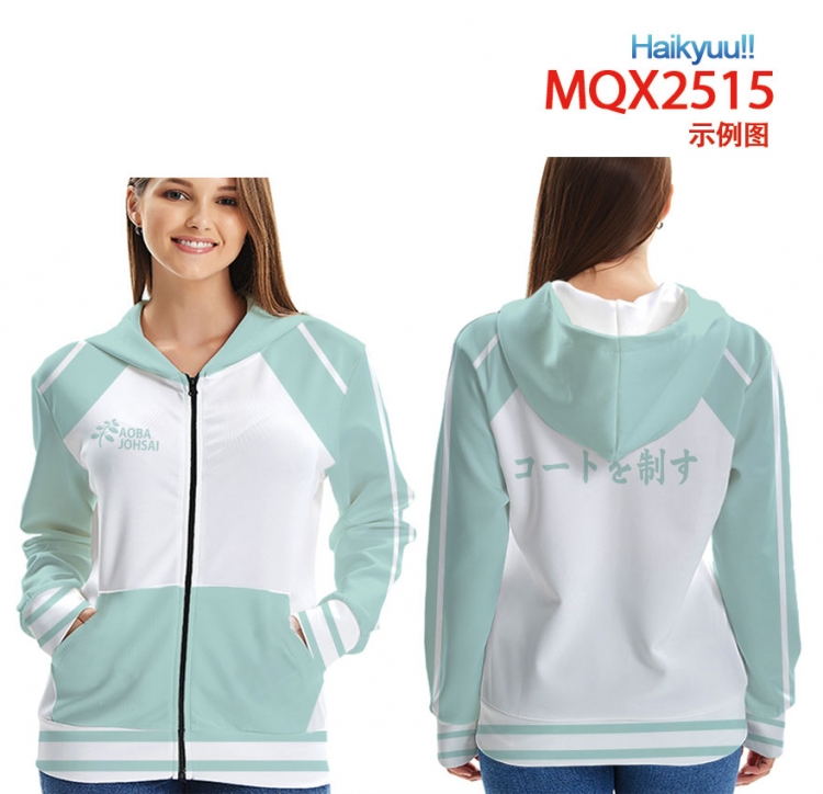 Haikyuu!!  Zip patch pocket sweatshirt jacket Hoodie 6 sizes from  2XL to 4XL  MQX-2515