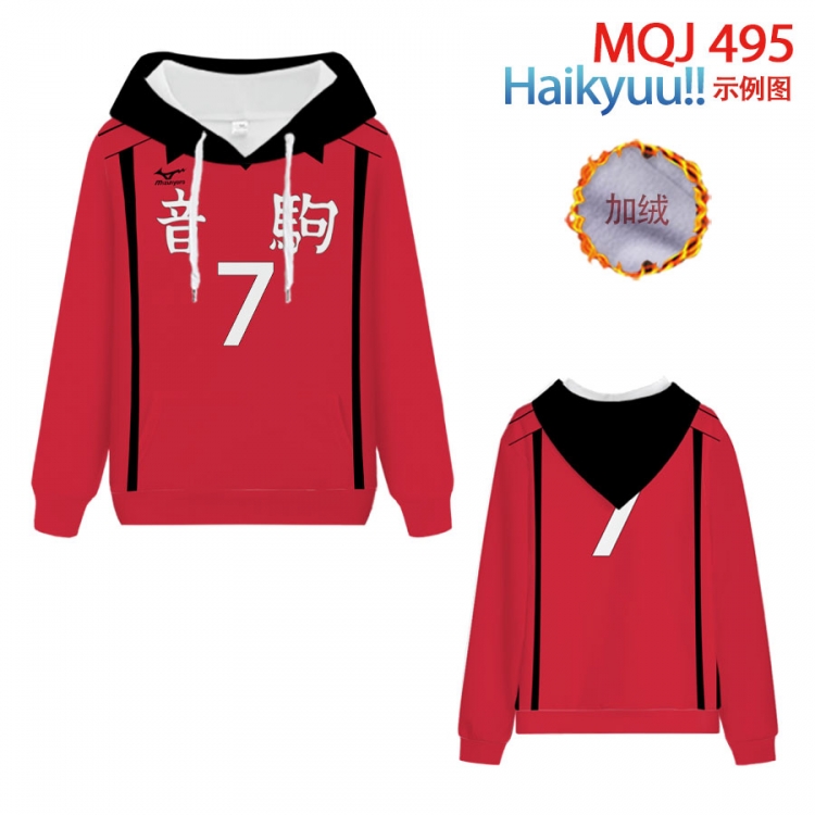 Hoodie Haikyuu!! Anime hooded plus fleece sweater 9 sizes from XXS to 4XL MQJ 495