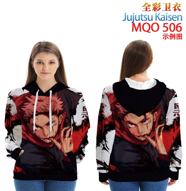 Jujutsu Kaisen Full Color Patch pocket Sweatshirt Hoodie  from XXS to 4XL MQO-506