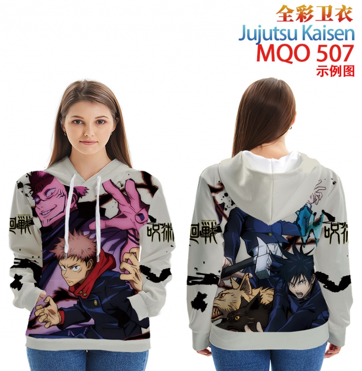 Jujutsu Kaisen Full Color Patch pocket Sweatshirt Hoodie  from XXS to 4XL MQO-507