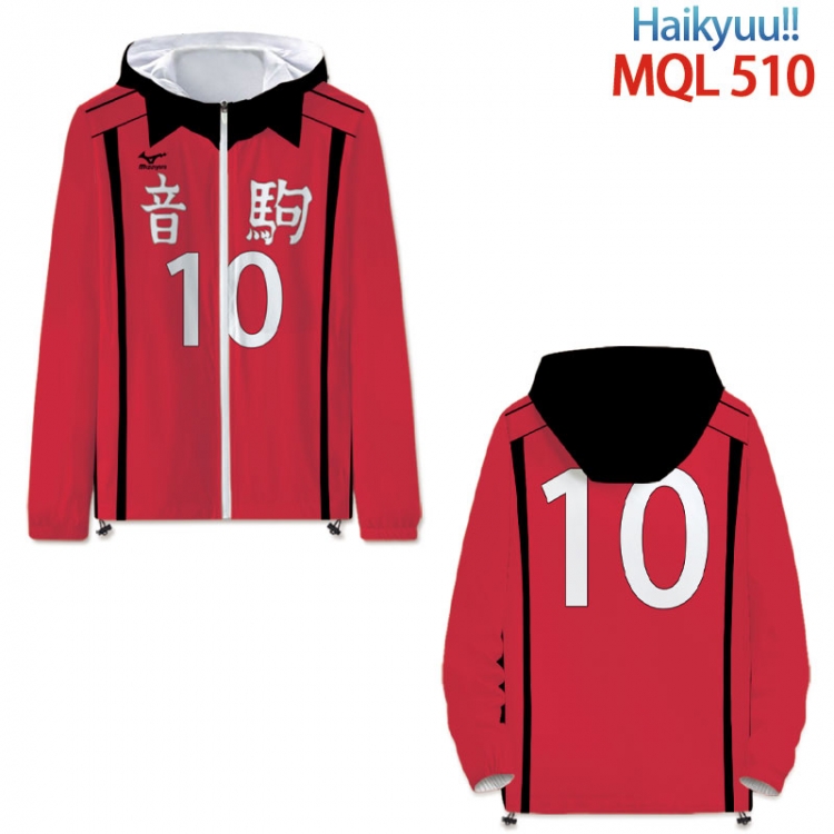 Haikyuu!! Full color coat hooded zipper trench coat S-4XL 7 size MQL 510