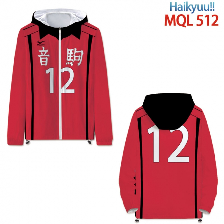 Haikyuu!! Full color coat hooded zipper trench coat S-4XL 7 size  MQL 512