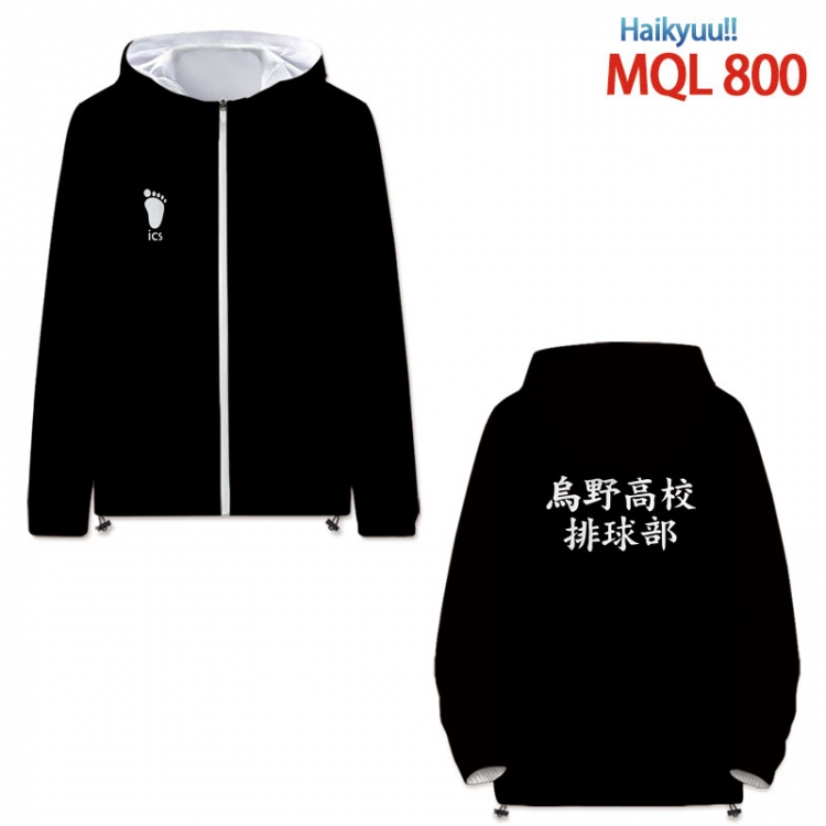 Haikyuu!! Full color coat hooded zipper trench coat S-4XL 7 size MQL-800