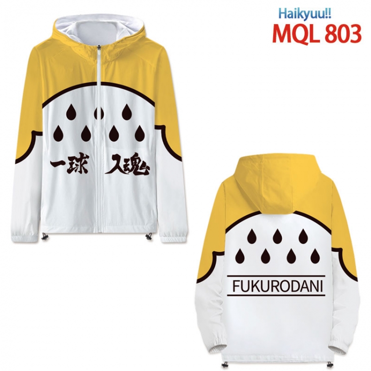 Haikyuu!! Full color coat hooded zipper trench coat S-4XL 7 size MQL-803