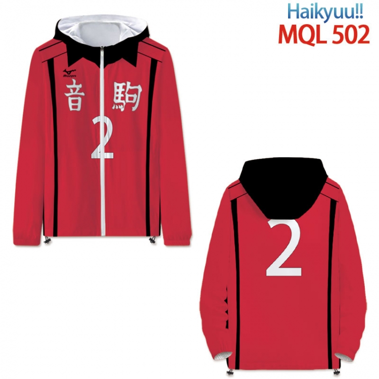 Haikyuu!! Full color coat hooded zipper trench coat S-4XL 7 size MQL 502