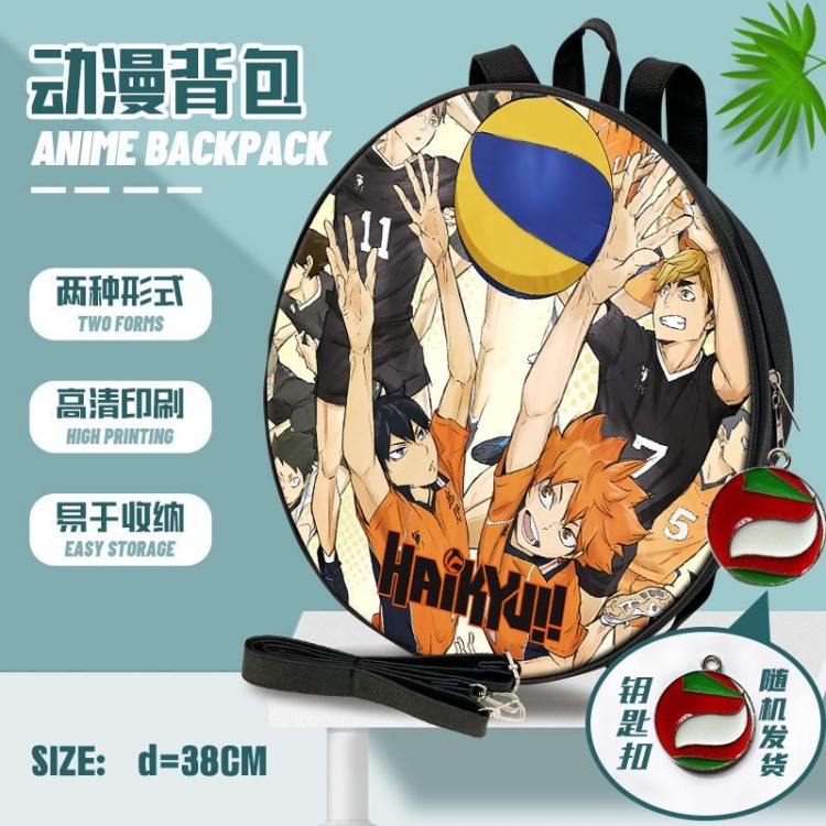 Haikyuu!! Anime round school bag backpack 38cm 2702