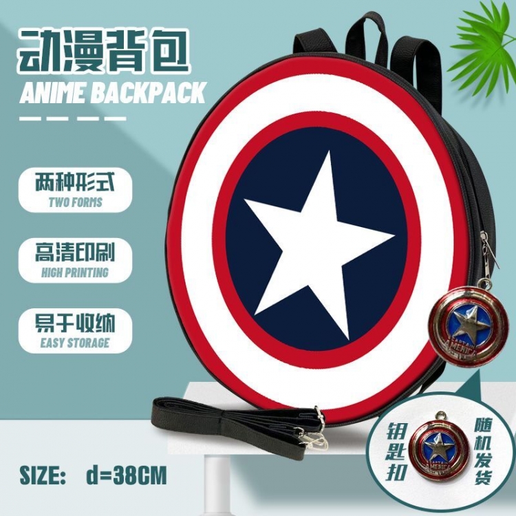 The avengers allianc Anime round school bag backpack 38cm 2627