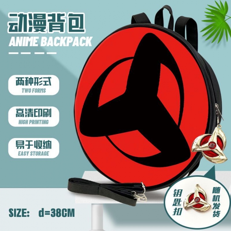 Naruto Anime round school bag backpack 38cm 2530