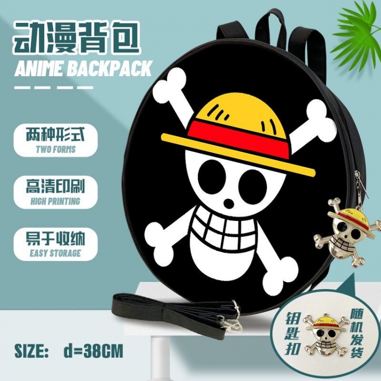 One Piece Anime round school bag backpack 38cm 2624