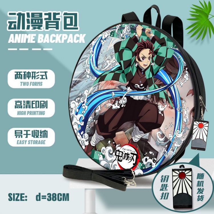 Demon Slayer Kimets Anime round school bag backpack 38cm 2611 