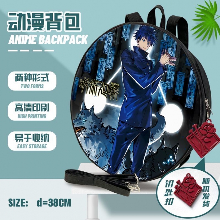 Jujutsu Kaisen Anime round school bag backpack 38cm 2645 