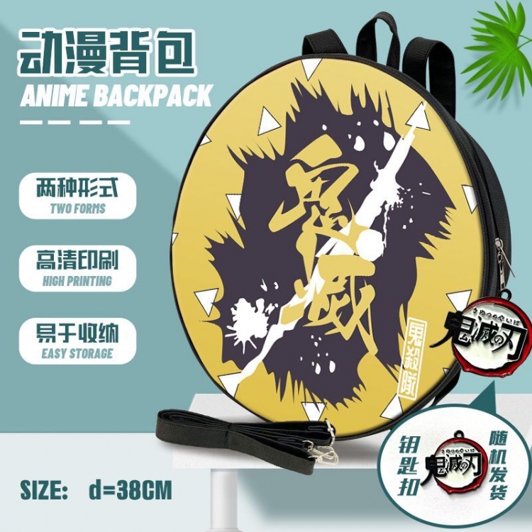 Demon Slayer Kimets Anime round school bag backpack 38cm 2554 