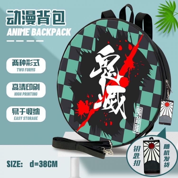 Demon Slayer Kimets Anime round school bag backpack 38cm 2606 