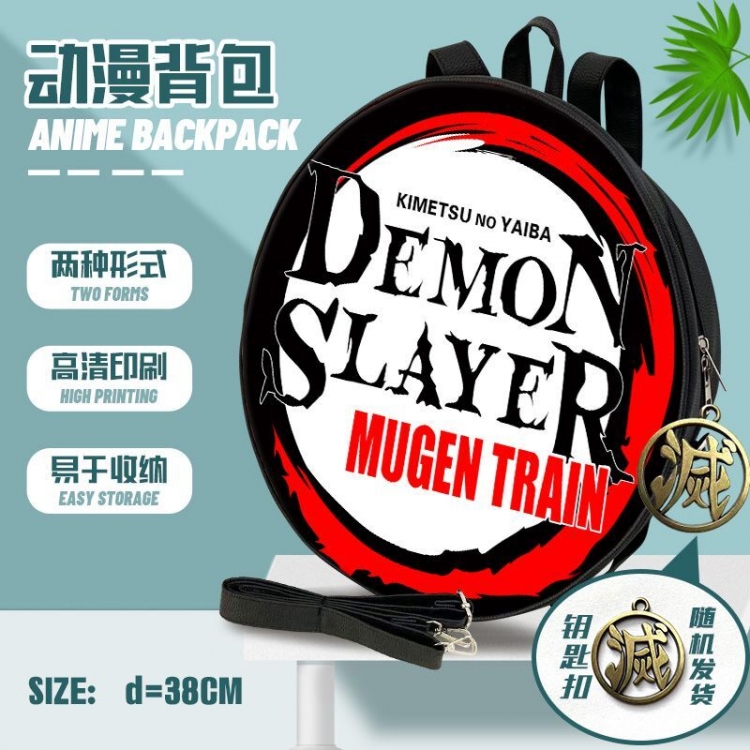 Demon Slayer Kimets Anime round school bag backpack 38cm 2617 