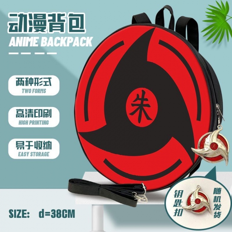 Naruto Anime round school bag backpack 38cm 2621